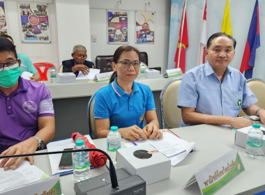 การประชุมคณะทำงานพัฒนาเกษตรอินทรีย์ของจังหวัดสุโขทัย ... พารามิเตอร์รูปภาพ 5