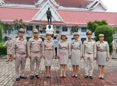 กิจกรรมเนื่องในวันพระราชทานธงชาติไทย 28 กันยายน ประจำปี 2566 พารามิเตอร์รูปภาพ 7