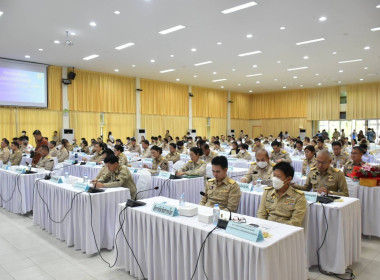 การประชุมคณะกรมการจังหวัดและหัวหน้าส่วนราชการจังหวัดสุโขทัย ... พารามิเตอร์รูปภาพ 5