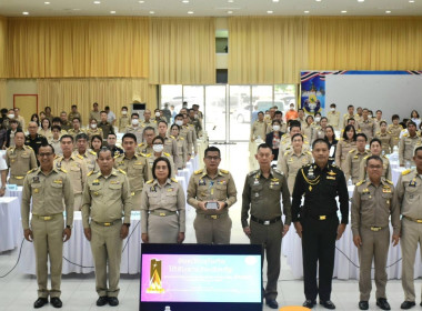 การประชุมคณะกรมการจังหวัดและหัวหน้าส่วนราชการจังหวัดสุโขทัย ... พารามิเตอร์รูปภาพ 3