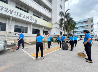 กิจกรรม 5 ส “Big Cleaning Day” พารามิเตอร์รูปภาพ 9