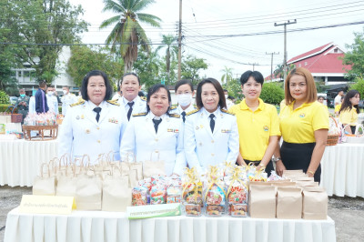 ร่วมพิธีสวดพระพุทธมนต์ และทำบุญตักบาตรถวายพระราชกุศล ... พารามิเตอร์รูปภาพ 1