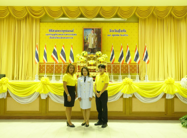 ร่วมพิธีสวดพระพุทธมนต์ และทำบุญตักบาตรถวายพระราชกุศล ... พารามิเตอร์รูปภาพ 7