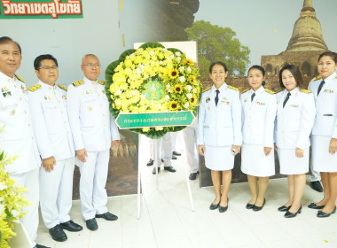 ร่วมพิธีสวดพระพุทธมนต์ และทำบุญตักบาตรถวายพระราชกุศล ... พารามิเตอร์รูปภาพ 10