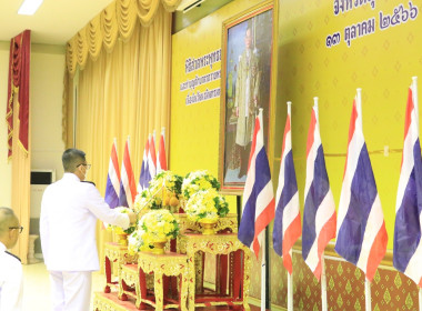 ร่วมพิธีสวดพระพุทธมนต์ และทำบุญตักบาตรถวายพระราชกุศล ... พารามิเตอร์รูปภาพ 2