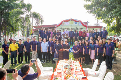 ร่วมประชุมหารือข้อราชการประจำเดือน ในรูปแบบกิจกรรมสภากาแฟ ... พารามิเตอร์รูปภาพ 1