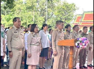 สนง.สหกรณ์จังหวัดสุโขทัย ร่วมโครงการหน่วยบำบัดทุกข์ ... พารามิเตอร์รูปภาพ 1