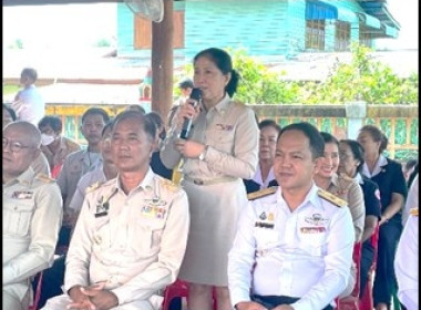 สนง.สหกรณ์จังหวัดสุโขทัย ร่วมโครงการหน่วยบำบัดทุกข์ ... พารามิเตอร์รูปภาพ 3