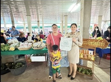 สนง.สหกรณ์จังหวัดสุโขทัย ร่วมโครงการหน่วยบำบัดทุกข์ ... พารามิเตอร์รูปภาพ 4