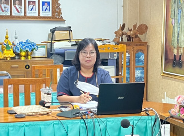 ประชุมหารือแนวทางการแก้ไขฟื้นฟูสหกรณ์การเกษตรปฏิรูปที่ดินศรีสัชนาลัย จำกัด ครั้งที่ 2 ... พารามิเตอร์รูปภาพ 3