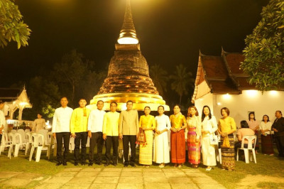 ร่วมพิธีทำบุญตักบาตรรับอรุณแห่งความสุขเริ่มต้นงานลอยกระทงเผาเทียนเล่นไฟ ประจำปี 2566&quot; ... พารามิเตอร์รูปภาพ 1