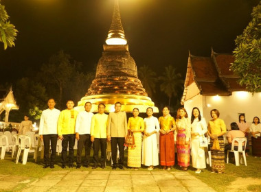 ร่วมพิธีทำบุญตักบาตรรับอรุณแห่งความสุขเริ่มต้นงานลอยกระทงเผาเทียนเล่นไฟ ประจำปี 2566&quot; ... พารามิเตอร์รูปภาพ 2