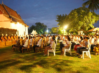 ร่วมพิธีทำบุญตักบาตรรับอรุณแห่งความสุขเริ่มต้นงานลอยกระทงเผาเทียนเล่นไฟ ประจำปี 2566&quot; ... พารามิเตอร์รูปภาพ 1