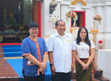 พิธีบวงสรวงบูรพกษัตริย์สุโขทัย ทุกพระองค์ ... พารามิเตอร์รูปภาพ 7