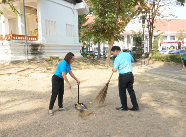 ร่วมกิจกรรม 5 ส. &quot;Big Cleaning Day&quot; พารามิเตอร์รูปภาพ 2