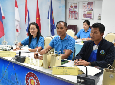 ประชุมคณะอนุกรรมการพัฒนาการเกษตรและสหกรณ์ระดับจังหวัดสุโขทัย ครั้งที่ 1/2567 ... พารามิเตอร์รูปภาพ 3