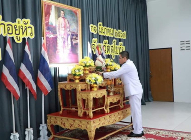 ร่วมงานพิธี &quot;วันที่ระลึกพระบาทสมเด็จพระนั่งเกล้าเจ้าอยู่หัว ... พารามิเตอร์รูปภาพ 1