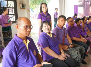 ร่วมพิธีเฉลิมพระเกียรติฯ วันคล้ายวันพระราชสมภพ ... พารามิเตอร์รูปภาพ 8