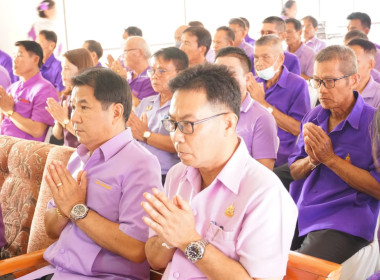 ร่วมพิธีเฉลิมพระเกียรติฯ วันคล้ายวันพระราชสมภพ ... พารามิเตอร์รูปภาพ 7