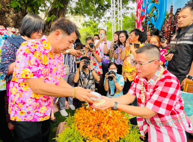 พิธีรดน้ำดำหัวผู้ว่าราชการจังหวัดสุโขทัย เนื่องในกิจกรรม ... พารามิเตอร์รูปภาพ 3