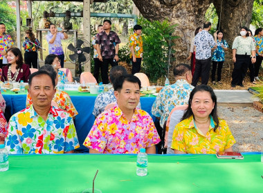 พิธีรดน้ำดำหัวผู้ว่าราชการจังหวัดสุโขทัย เนื่องในกิจกรรม ... พารามิเตอร์รูปภาพ 7