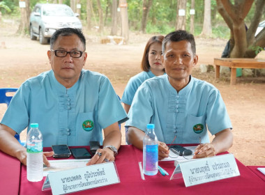 ประชุมข้าราชการ ลูกจ้างประจำ และพนักงานราชการ ... พารามิเตอร์รูปภาพ 2