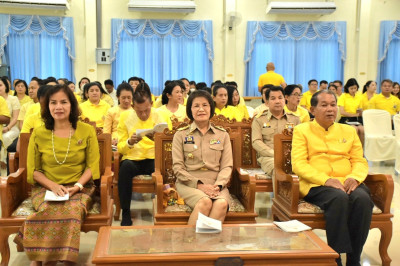 ร่วมพิธีเจริญพระพุทธมนต์ เฉลิมพระเกียรติถวายพระพรชัยมงคลฯ พารามิเตอร์รูปภาพ 1