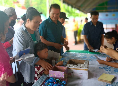 โครงการคลินิกเกษตรเคลื่อนที่ในพระราชานุเคราะห์ ... พารามิเตอร์รูปภาพ 9