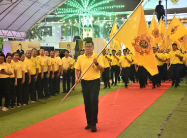 จังหวัดสุโขทัยประดิษฐานธงตราสัญลักษณ์ ... พารามิเตอร์รูปภาพ 1