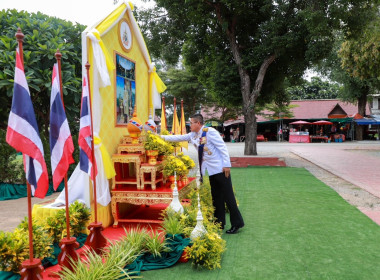 พิธีเสกน้ำพระพุทธมนต์ศักดิ์สิทธิ์ ... พารามิเตอร์รูปภาพ 1