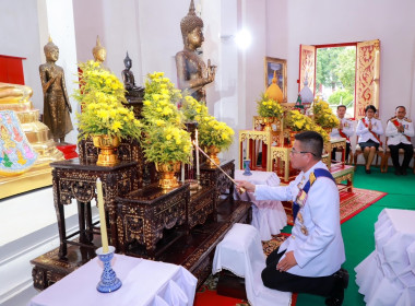 พิธีเสกน้ำพระพุทธมนต์ศักดิ์สิทธิ์ ... พารามิเตอร์รูปภาพ 4