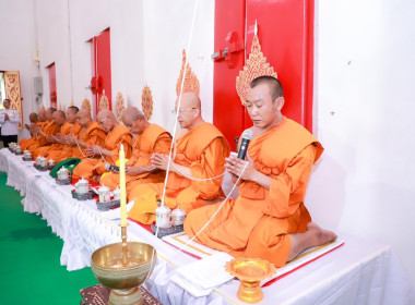 พิธีเสกน้ำพระพุทธมนต์ศักดิ์สิทธิ์ ... พารามิเตอร์รูปภาพ 6