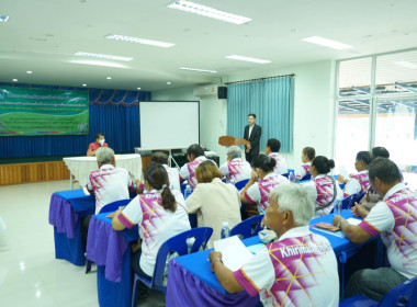 การประชุมโครงการส่งเสริมและพัฒนาสถาบันเกษตรกร ... พารามิเตอร์รูปภาพ 3