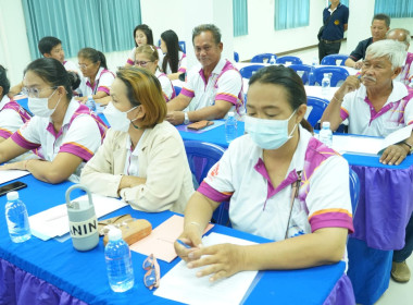 การประชุมโครงการส่งเสริมและพัฒนาสถาบันเกษตรกร ... พารามิเตอร์รูปภาพ 7