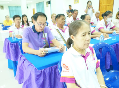 การประชุมโครงการส่งเสริมและพัฒนาสถาบันเกษตรกร ... พารามิเตอร์รูปภาพ 6