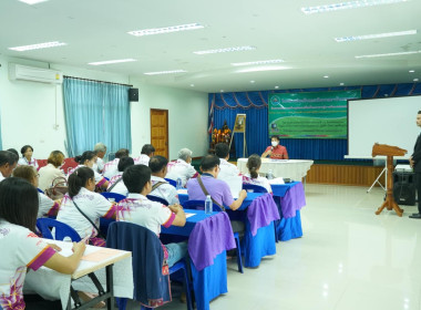 การประชุมโครงการส่งเสริมและพัฒนาสถาบันเกษตรกร ... พารามิเตอร์รูปภาพ 1