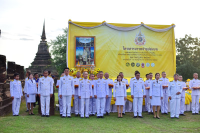 พิธีบรรพชาอุปสมบท ในโครงการบรรพชาอุปสมบท ... พารามิเตอร์รูปภาพ 1