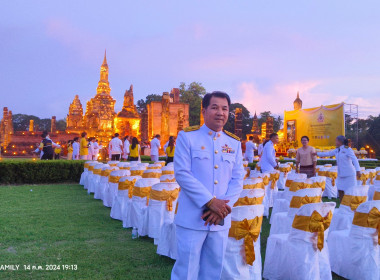 พิธีบรรพชาอุปสมบท ในโครงการบรรพชาอุปสมบท ... พารามิเตอร์รูปภาพ 5