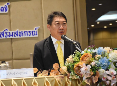 โครงการประชุมเชิงปฏิบัติการ ... พารามิเตอร์รูปภาพ 1