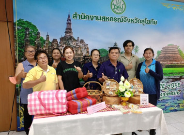 โครงการประชุมเชิงปฏิบัติการ หลักสูตร ... พารามิเตอร์รูปภาพ 10