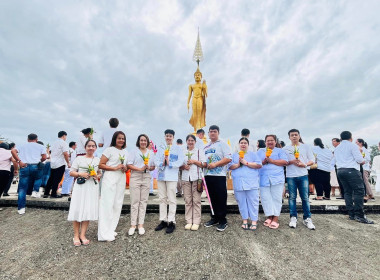 พิธี วันสำคัญทางพระพุทธศาสนาวันอาสาฬหบูชา พารามิเตอร์รูปภาพ 7