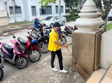 กิจกรรม 5 ส Big Cleaning Day ... พารามิเตอร์รูปภาพ 8