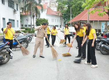 กิจกรรม 5 ส Big Cleaning Day ... พารามิเตอร์รูปภาพ 4