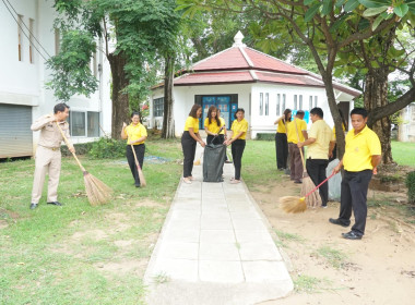 กิจกรรม 5 ส Big Cleaning Day ... พารามิเตอร์รูปภาพ 6