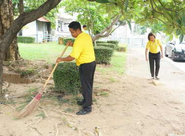 กิจกรรม 5 ส Big Cleaning Day ... พารามิเตอร์รูปภาพ 9