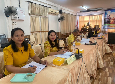 ประชุมคณะอนุกรรมการส่งเสริมวิสาหกิจชุมชนจังหวัดสุโขทัย ... พารามิเตอร์รูปภาพ 5