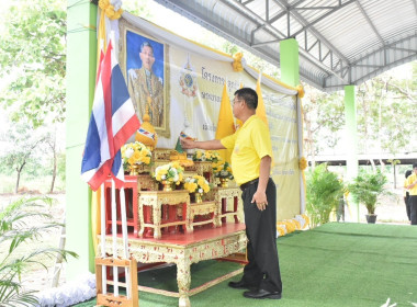 สำนักงานสหกรณ์จังหวัดสุโขทัยจัดพิธีปลูกป่า ปล่อยพันธุ์ปลา ... พารามิเตอร์รูปภาพ 1