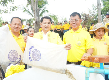 สำนักงานสหกรณ์จังหวัดสุโขทัยจัดพิธีปลูกป่า ปล่อยพันธุ์ปลา ... พารามิเตอร์รูปภาพ 8