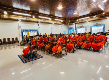 จังหวัดสุโขทัยจัดพิธีเจริญพระพุทธมนต์ถวายพระพรชัยมงคลแด่พระบาทสมเด็จพระเจ้าอยู่หัว และพระบรมวงศานุวงศ์ ประจำปีพุทธศักราช 2568 ครั้งที่ 1 ... พารามิเตอร์รูปภาพ 3