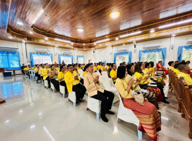 จังหวัดสุโขทัยจัดพิธีเจริญพระพุทธมนต์ถวายพระพรชัยมงคลแด่พระบาทสมเด็จพระเจ้าอยู่หัว และพระบรมวงศานุวงศ์ ประจำปีพุทธศักราช 2568 ครั้งที่ 1 ... พารามิเตอร์รูปภาพ 6